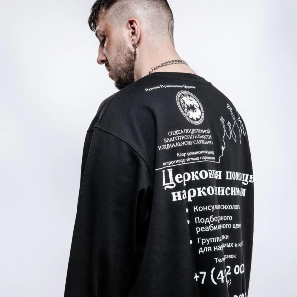 Oversized Men's Clothing Streetwear Sober Print Autumn Hip Hop Korean Long Sleeve Y2k Tops Tee Cotton Graphic Unisex Tshirt Goth